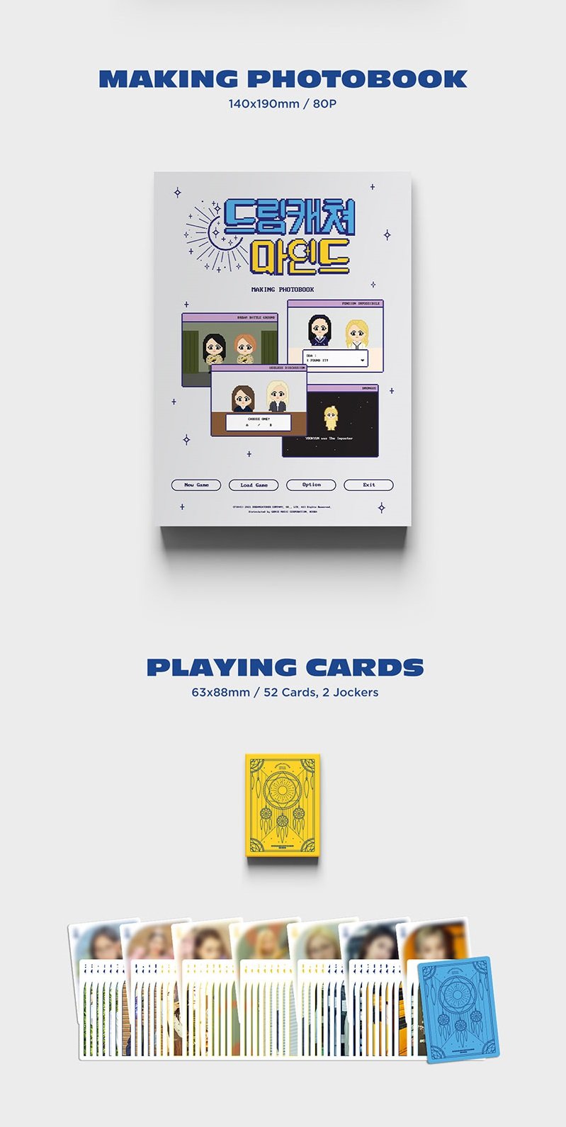 [PRE-ORDER] DREAM CATCHER - SPECIAL EDITION