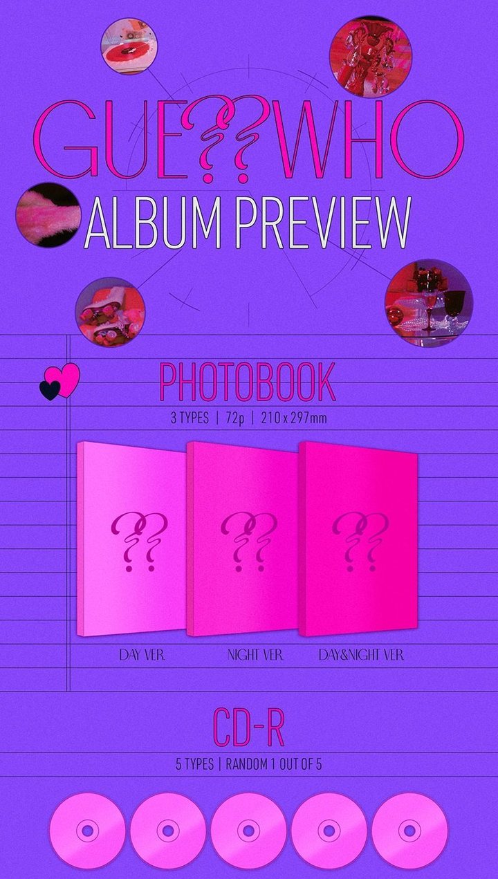 ITZY - ALBUM [GUESS WHO] [RANDOM]