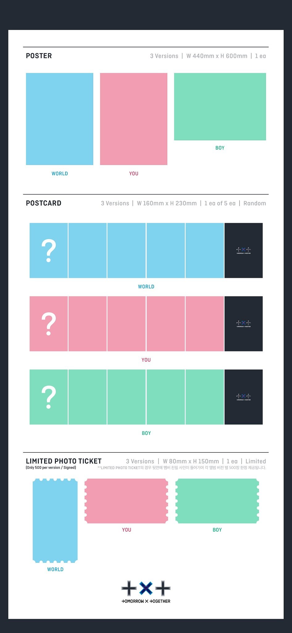 TXT - ALBUM [THE CHAOS CHAPTER : FREEZE][RANDOM]