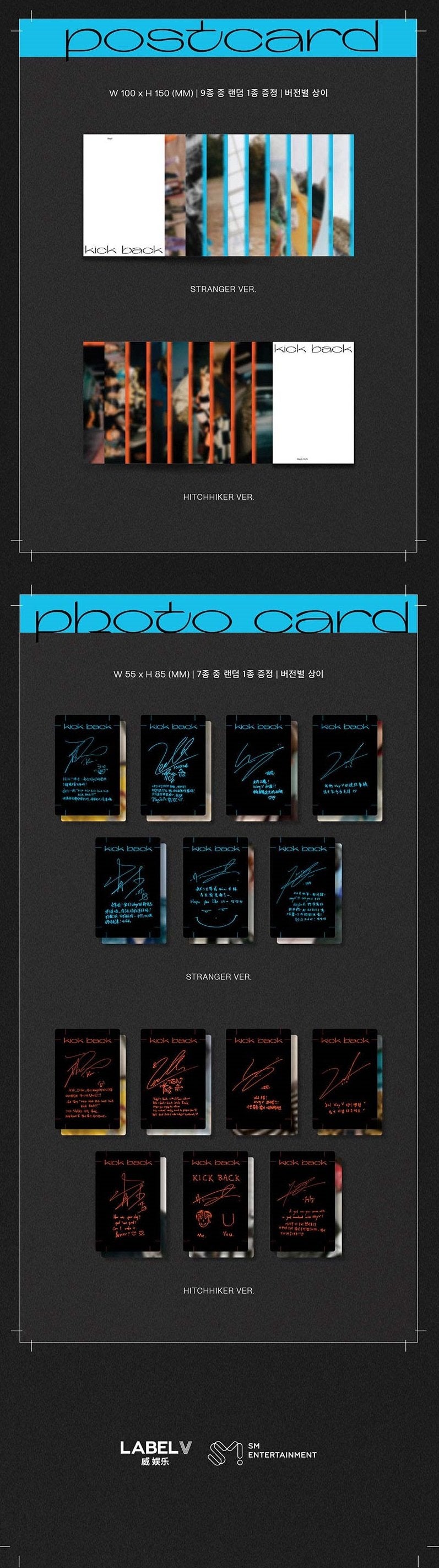 WAYV - 3RD MINI ALBUM [KICK BACK] (RANDOM)