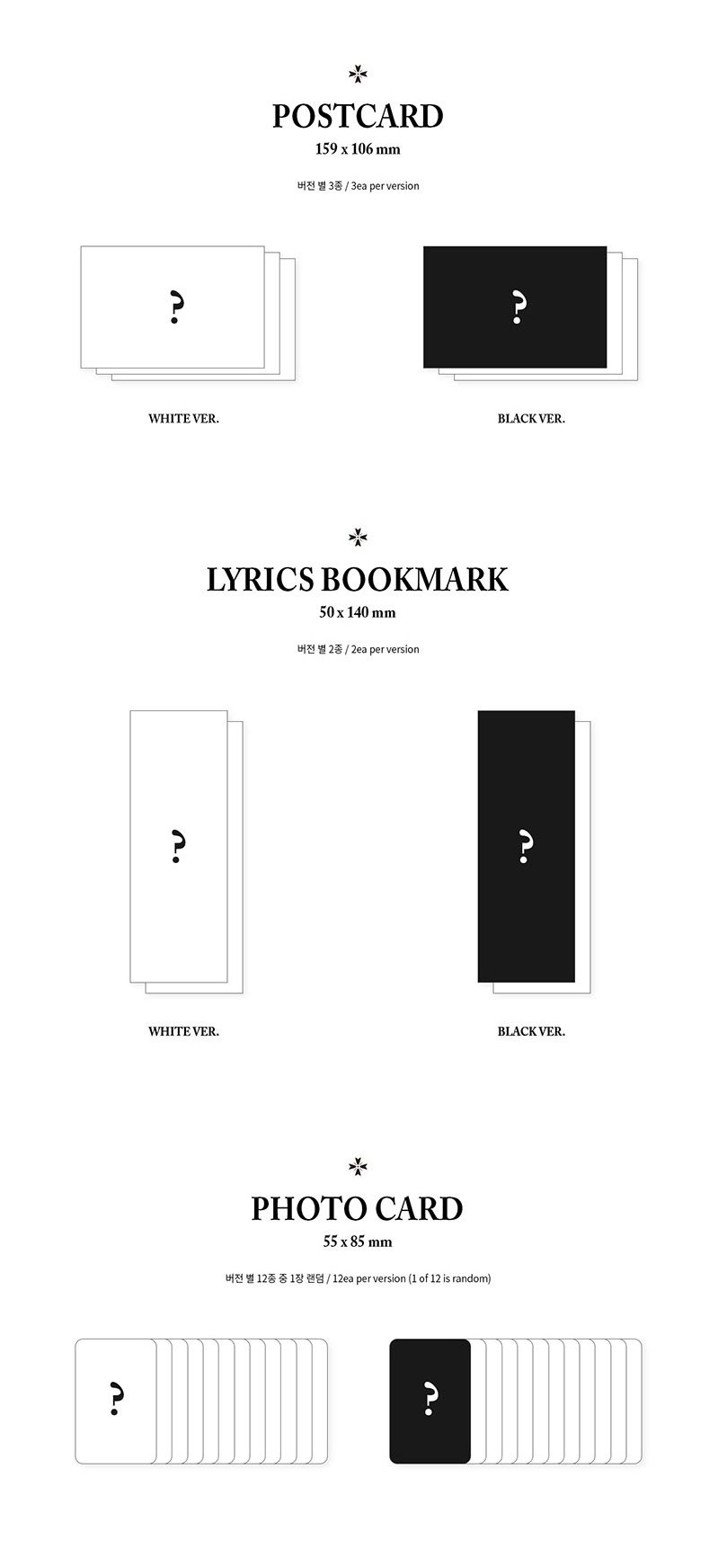 WOODZ - 3RD MINI ALBUM ONLY LOVERS LEFT [RANDOM]