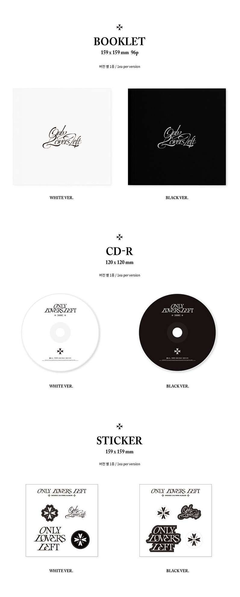 WOODZ - 3RD MINI ALBUM ONLY LOVERS LEFT [RANDOM]