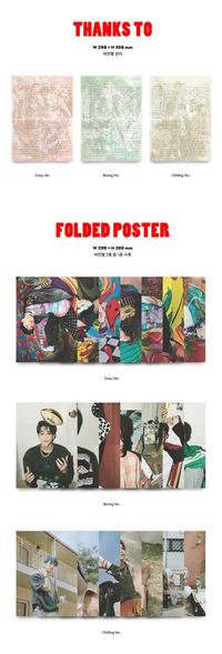 NCT DREAM - 1ST FULL ALBUM [맛(HOT SAUCE)] PHOTO BOOK VER.