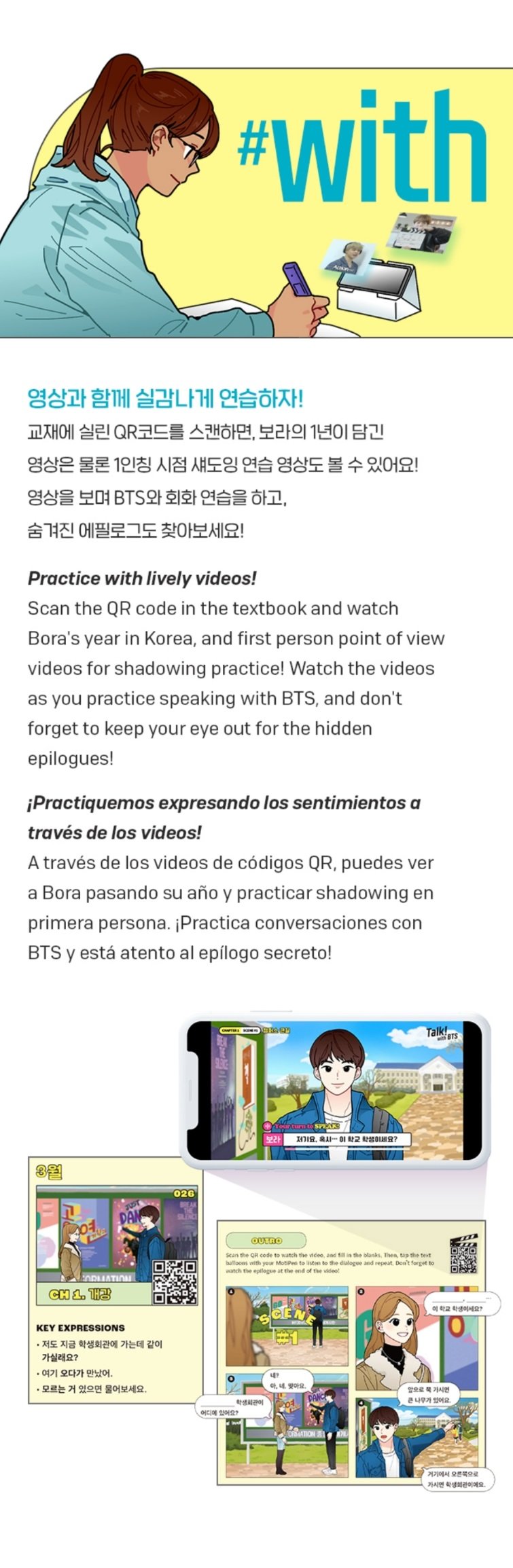 BTS - LEARN KOREAN SERIES TALK WITH BTS