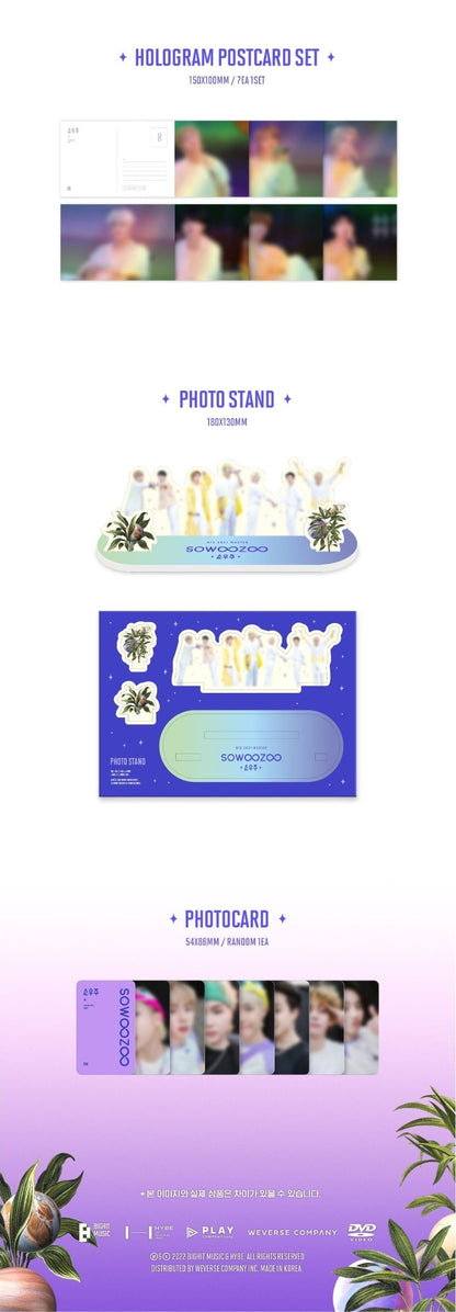 BTS - 2021 MUSTER SOWOOZOO DVD