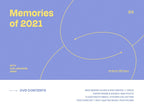 BTS MEMORIES OF 2021 DVD