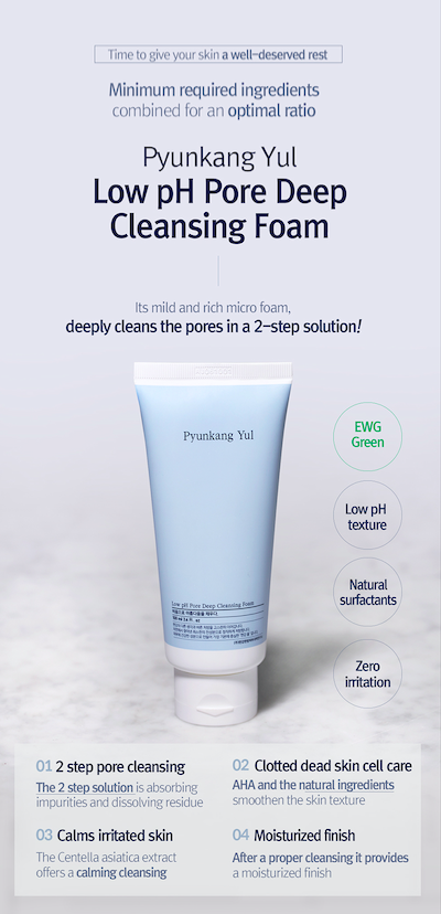 [PYUNKANG YUL] LOW pH PORE DEEP CLEANSING FOAM (40ml)