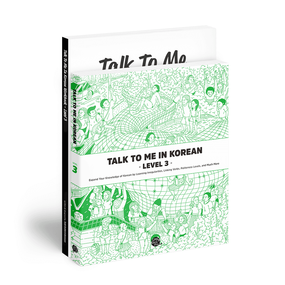 TTMIK Level 3 Package (Grammar Textbook + Workbook)