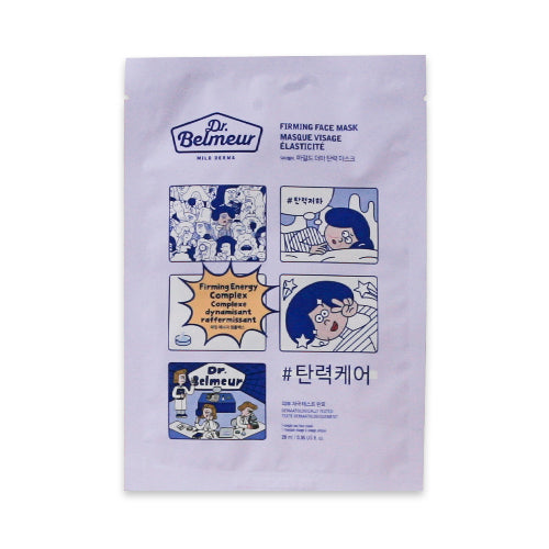 DR.BELMEUR Mild Derma Pore Care Mask 1EA