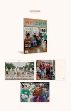 [PRE-ORDER] BTS 2021 SEASON'S GREETINGS