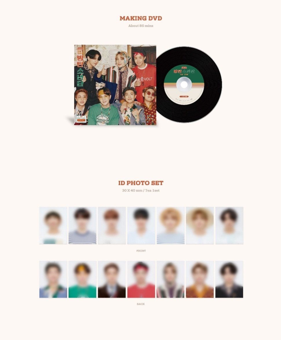 [PRE-ORDER] BTS 2021 SEASON'S GREETINGS