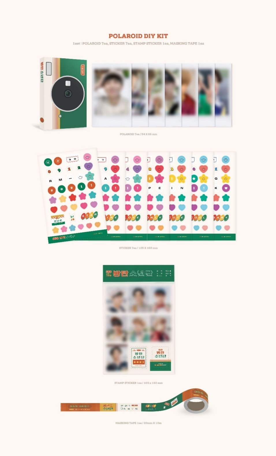 [PRE-ORDER] BTS 2021 SEASON'S GREETINGS