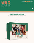 [PRE-ORDER] BTS 2021 SEASON'S GREETINGS