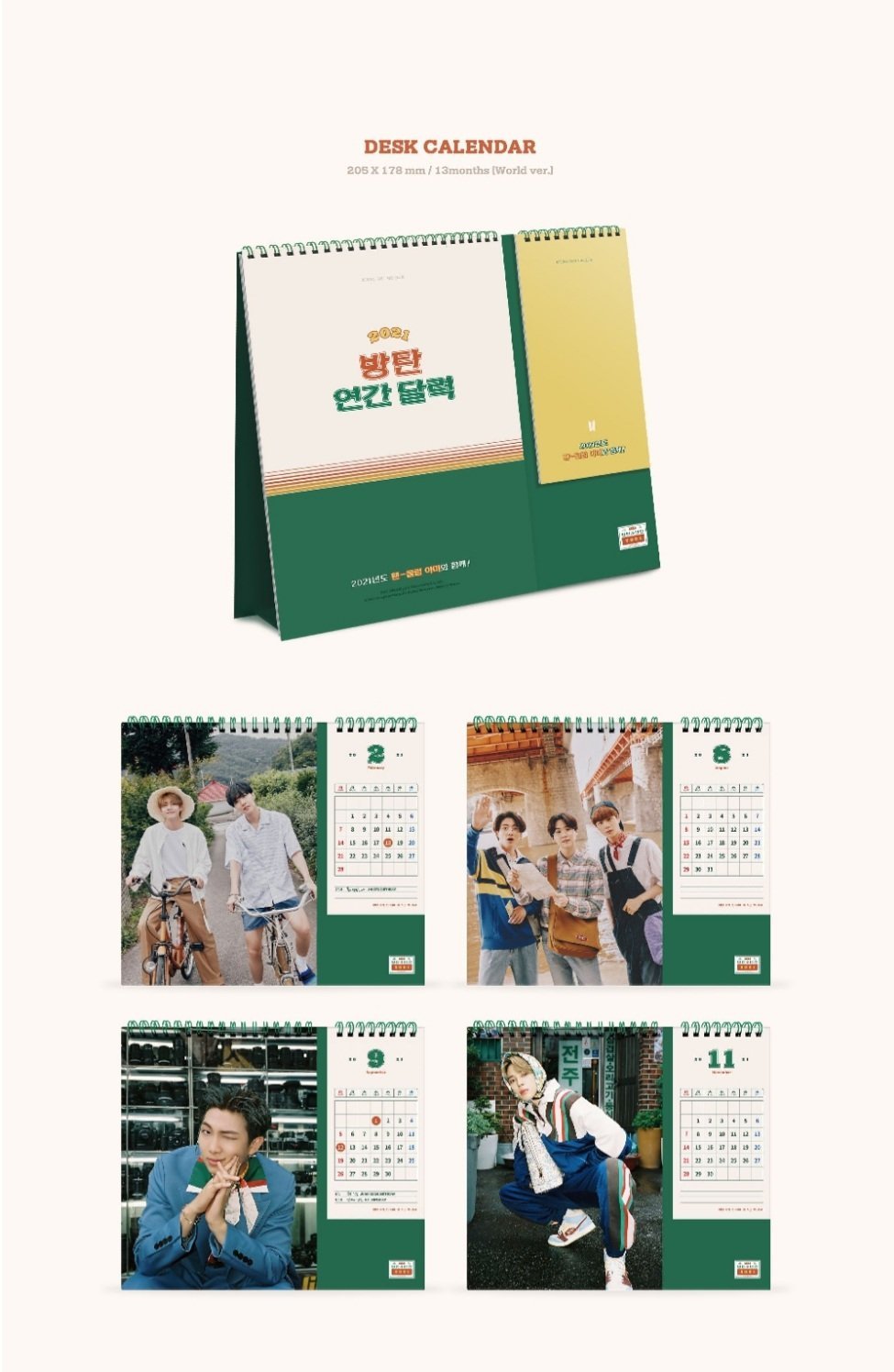 [PRE-ORDER] BTS 2021 SEASON'S GREETINGS