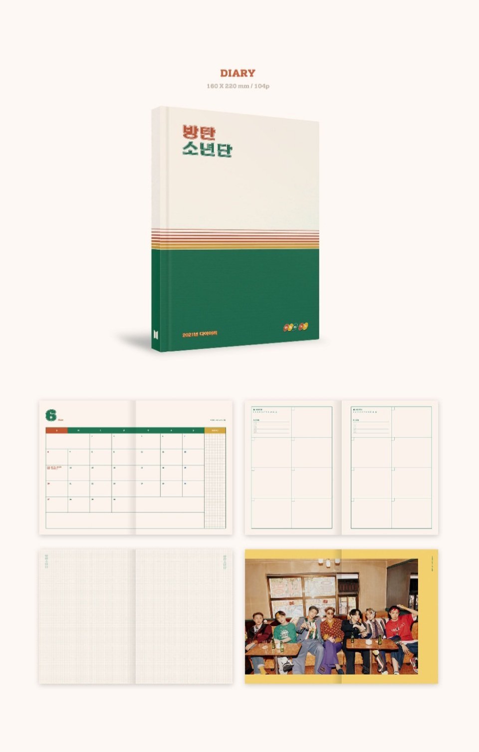 [PRE-ORDER] BTS 2021 SEASON'S GREETINGS