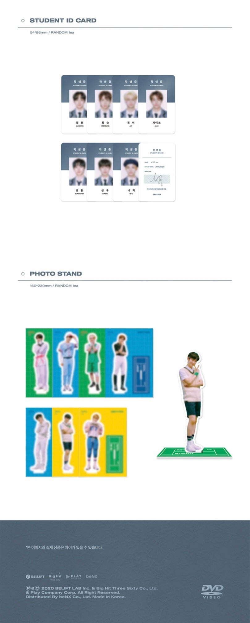 [PRE-ORDER] ENHYPEN - 2021 SEASON'S GREETINGS
