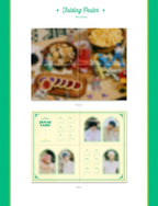 [PRE-ORDER] TXT 2021 SEASON'S GREETINGS