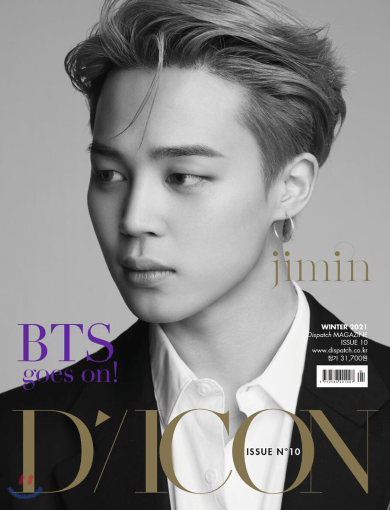 [PRE-ORDER] DICON BTS VOL.10 BTS GOES ON ENGLISH VER. [INDIVIDUAL VER.]