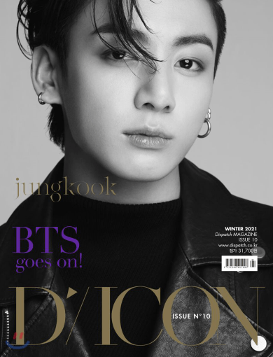 [PRE-ORDER] DICON BTS VOL.10 BTS GOES ON ENGLISH VER. [INDIVIDUAL VER.]