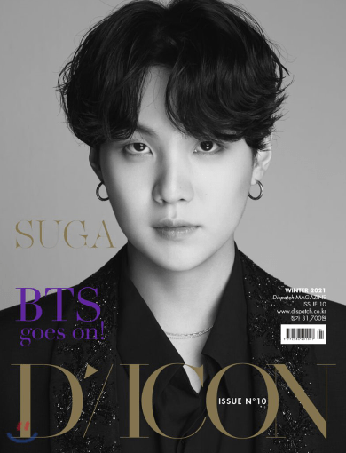 [PRE-ORDER] DICON BTS VOL.10 BTS GOES ON ENGLISH VER. [INDIVIDUAL VER.]